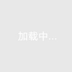陳國豪展望新賽季：先不要有太高期待 先做好自己 在新球隊表現好