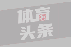 越南杯